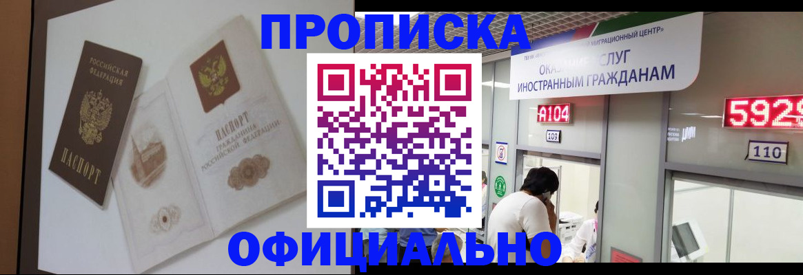 форма 3 в Екатеринбурге